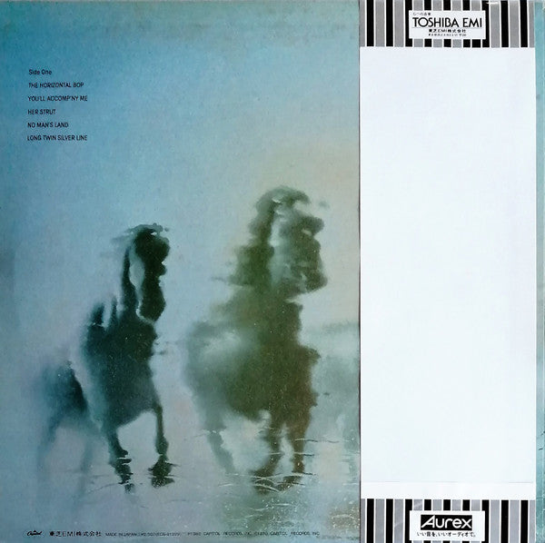 Release: Against The Wind-Vinyl-Japan-1980-ECS-81309-22391230