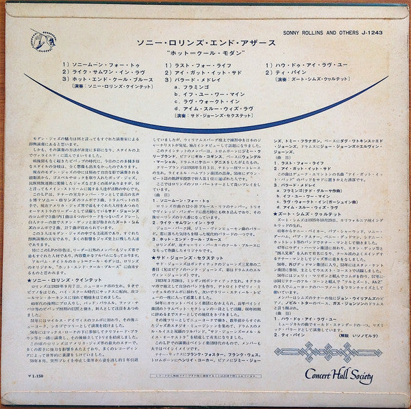 Release: Hot - Cool Moderne-Vinyl-Japan-None-J-1243-11398707