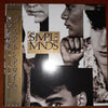 Simple Minds - Once Upon A Time (Vinyl, LP, Album, Promo) Very Good Plus (VG+) / Very Good (VG)