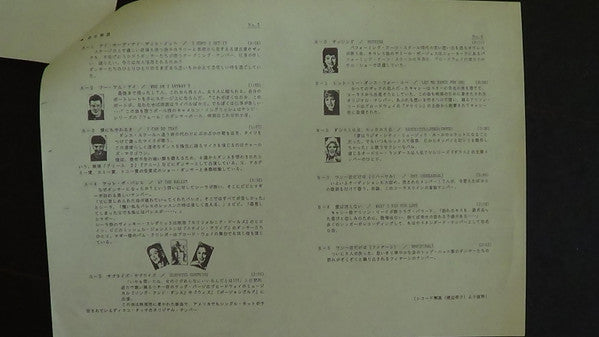 A Chorus Line - Original Motion Picture Soundtrack