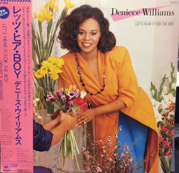 Master Release: Let's Hear It For The Boy by Deniece Williams