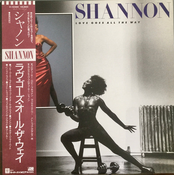 Master Release: Love Goes All The Way by Shannon
