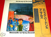 Eric Burdon - Newcastle-on-Tyne, December 1963 (LP, Album, Promo) - Very Good Plus (VG+) / Good Plus (G+)