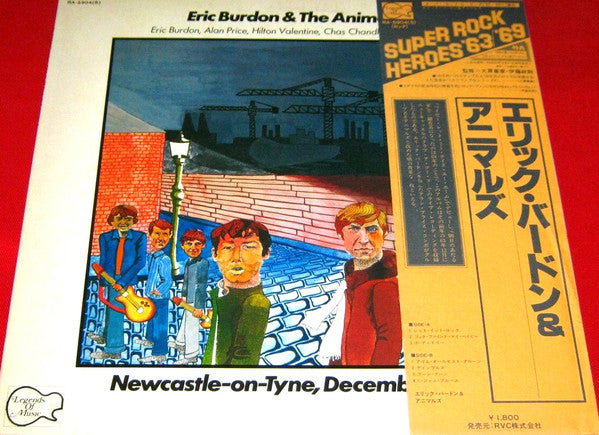 Release: In The Beginning-Vinyl-Japan-1980-RA-5904(S)-10609760