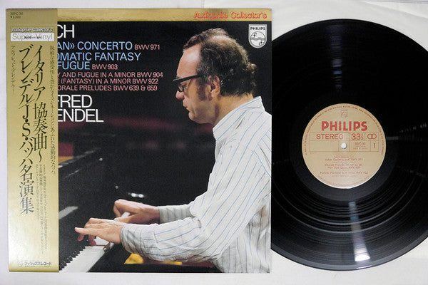 Master Release: Concerto Italien BWV 971 / Fantaisie Chromatique Et Fugue BWV 903 by Johann Sebastian Bach