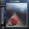 五つの赤い風船 - 五つの赤い風船ライブ 中津川フォークジャンボリー (Vinyl, LP, Album) Near Mint (NM or M-) / Very Good (VG)