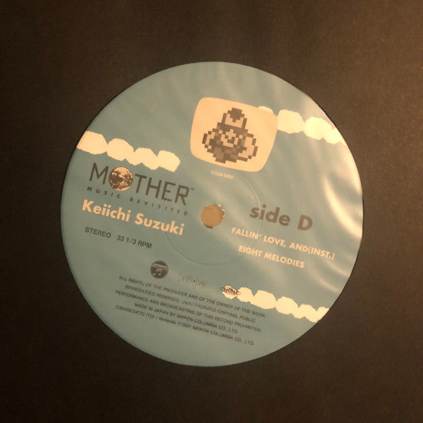 Mother Music Revisited