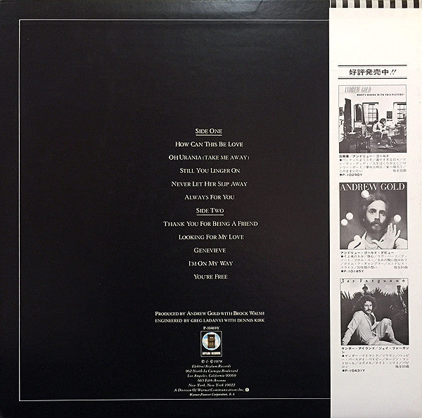 Release: All This And Heaven Too-Vinyl-Japan-1978-P-10469Y-10108587