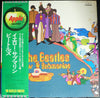 The Beatles - Yellow Submarine (LP, Album) - Very Good (VG) / Very Good Plus (VG+)