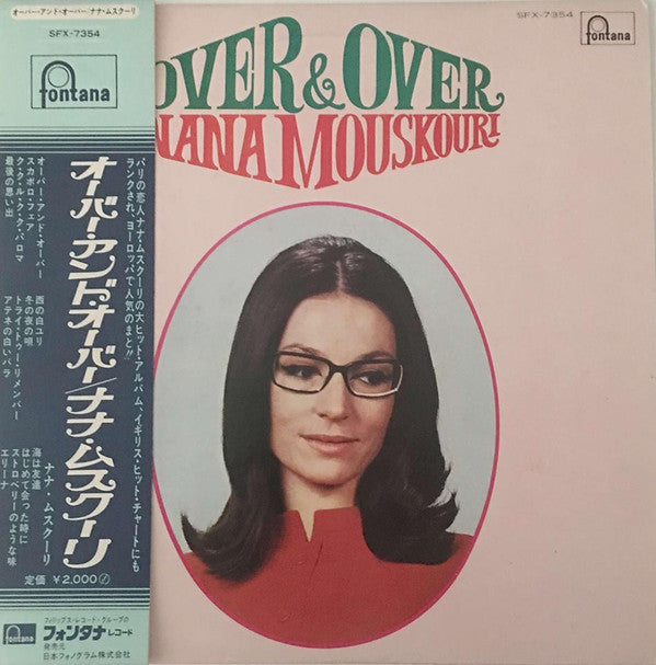 Master Release: Over & Over by Nana Mouskouri