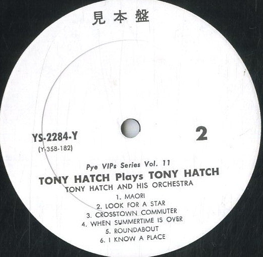 Tony Hatch Plays Tony Hatch