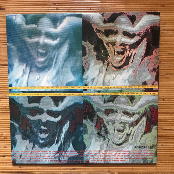 Let Me Touch Your Mind