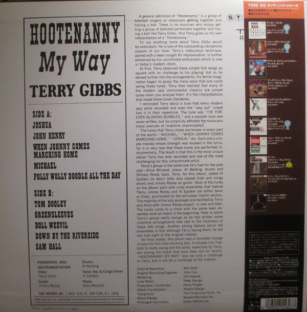 Release: Hootenanny My Way-Vinyl-Japan-2008-VIJJ-60004-11192619