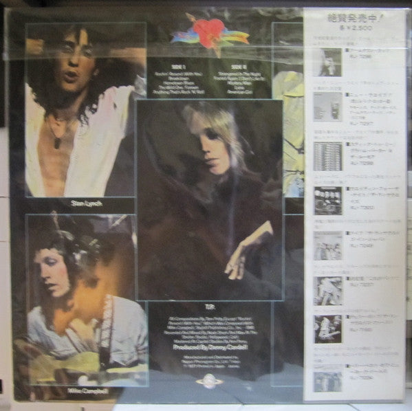 Release: Tom Petty And The Heartbreakers-Vinyl-Japan-1977-RJ-7299-27604167