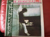 Joan Armatrading - Walk Under Ladders (LP, Album, Promo) - Near Mint (NM or M-) / Very Good Plus (VG+)