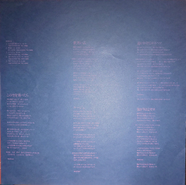 おかえりなさい