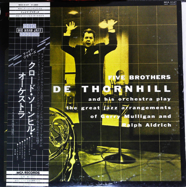 Release: Claude Thornhill And His Orchestra Play The Great Jazz Arrangements Of Gerry Mulligan And Ralph Aldrich-Vinyl-Japan-1976-MCA-3147-15719166