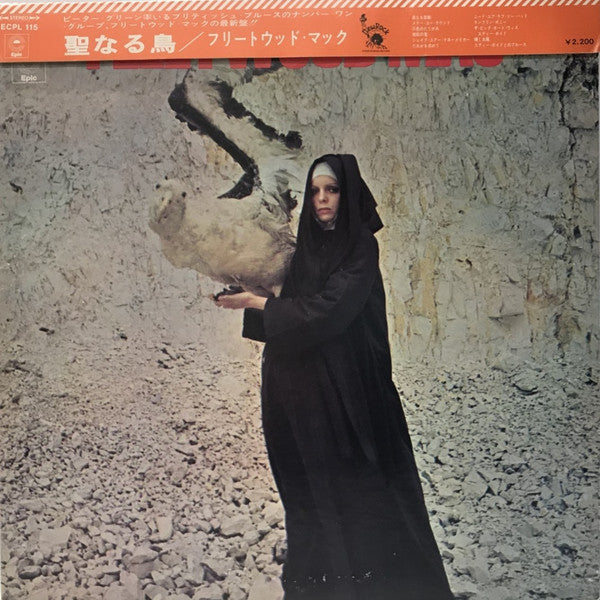 Release: The Pious Bird Of Good Omen-Vinyl-Japan-None-ECPL-115-12030409