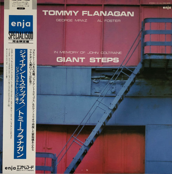 Giant Steps (In Memory Of John Coltrane)