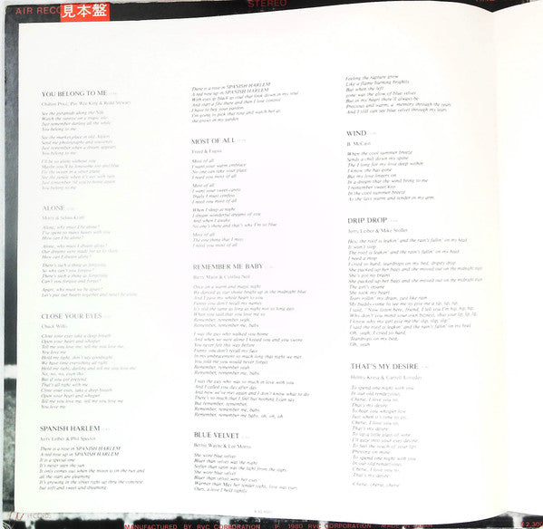 On The Street Corner