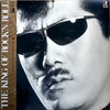 翔 (4) - The King Of Rock'n Roll (Vinyl, LP, Album, Stereo) Very Good (VG) / Good (G)