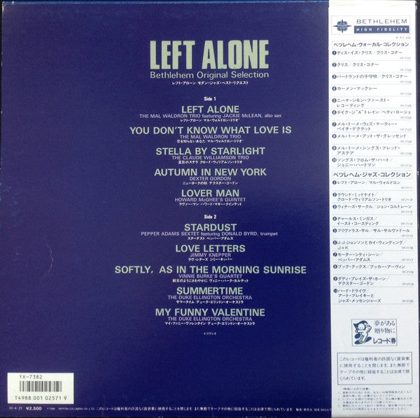 Master Release: Left Alone / Bethlehem Original Selection by Various