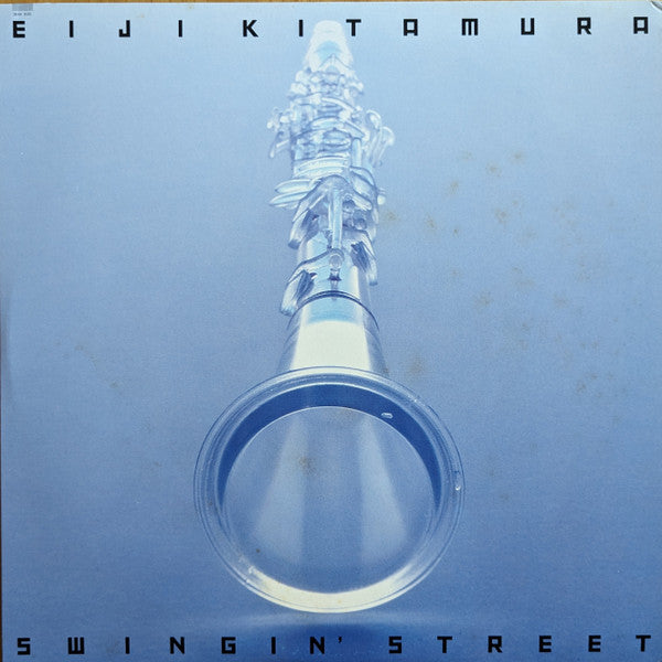 Master Release: Swingin' Street by Eiji Kitamura