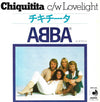 ABBA - Chiquitita c/w Lovelight (7