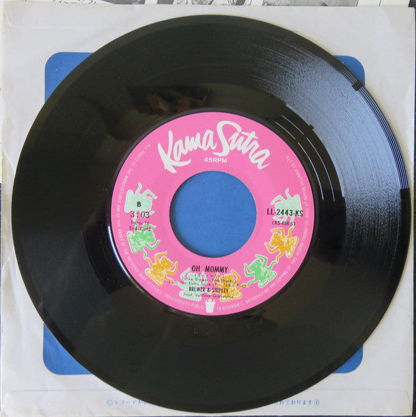 One Toke Over The Line