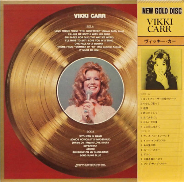 Release: Vikki Carr-Vinyl-Japan-1975-SOPO 61-19217056