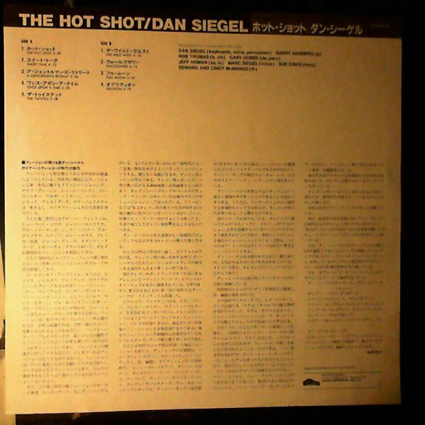 The Hot Shot