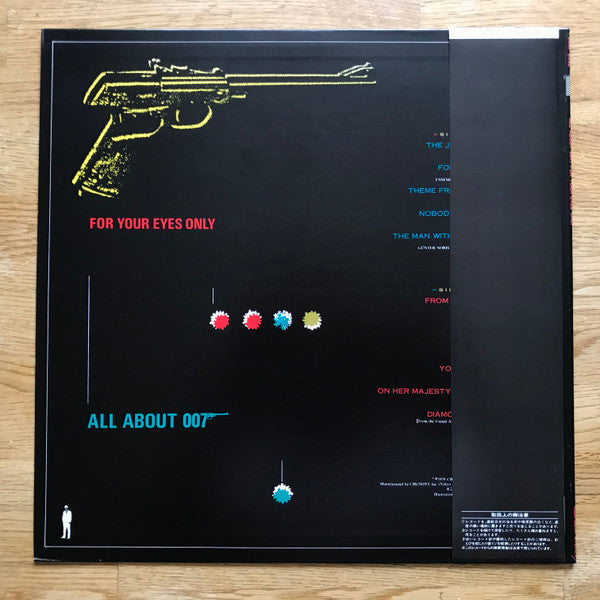 Master Release: For Your Eyes Only / All About 007 by John Barry