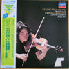 Kyung-Wha Chung - Violin Concertos (LP, Stereo) - Very Good Plus (VG+) / Very Good Plus (VG+)