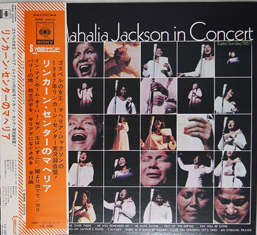 Release: Mahalia Jackson In Concert-Vinyl-Japan-1969-SONX-60074-10281359