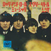 The Beatles - Rock And Roll  Music / Every Little Thing (7