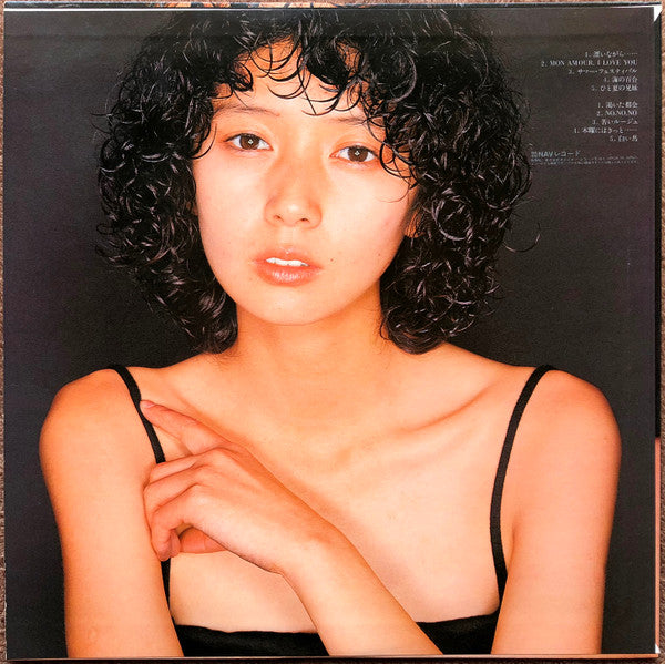 Master Release: Rouge Amer = 苦いルージュ by Midori Kinouchi