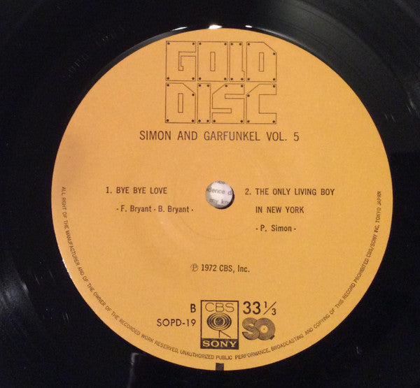 Simon And Garfunkel Vol. 5