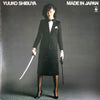 Yuuko Shibuya - Made In Japan (Vinyl, LP, Album, Promo) Very Good Plus (VG+) / Very Good (VG)