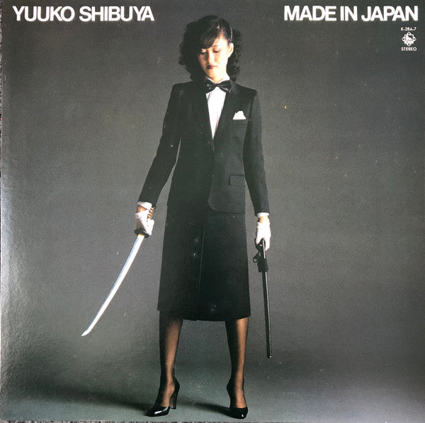 Release: Made In Japan -Vinyl-Japan-1980-K-28A-7-13071490