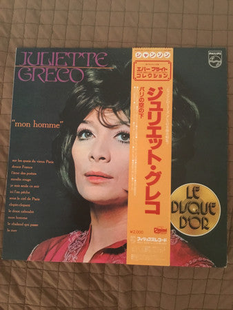 Master Release: Les Grandes Chansons by Juliette Gréco