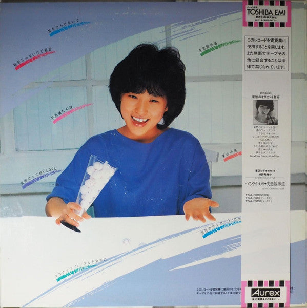 Master Release: かおり白書 by Kaori Tsuchiya