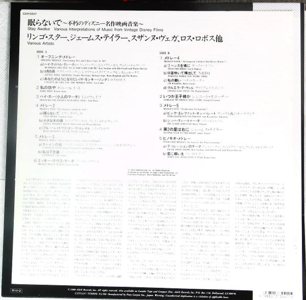 Stay Awake (Various Interpretations Of Music From Vintage Disney Films)