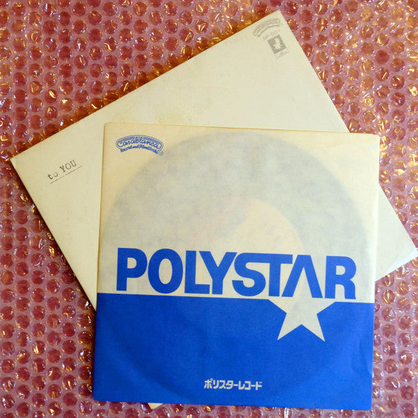 アリス 3606日 = Final Live at Korakuen