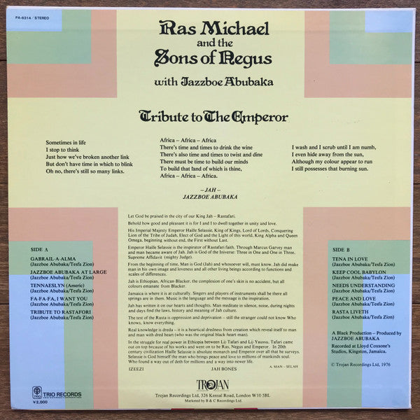 Release: Tribute To The Emperor Rastafori-Vinyl-Japan-1978-PA-6314-12237460