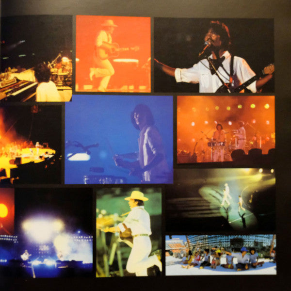 アリス 3606日 = Final Live at Korakuen