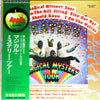 The Beatles - Magical Mystery Tour (Vinyl, LP, Compilation, Reissue, Stereo) Very Good (VG) / Very Good Plus (VG+)