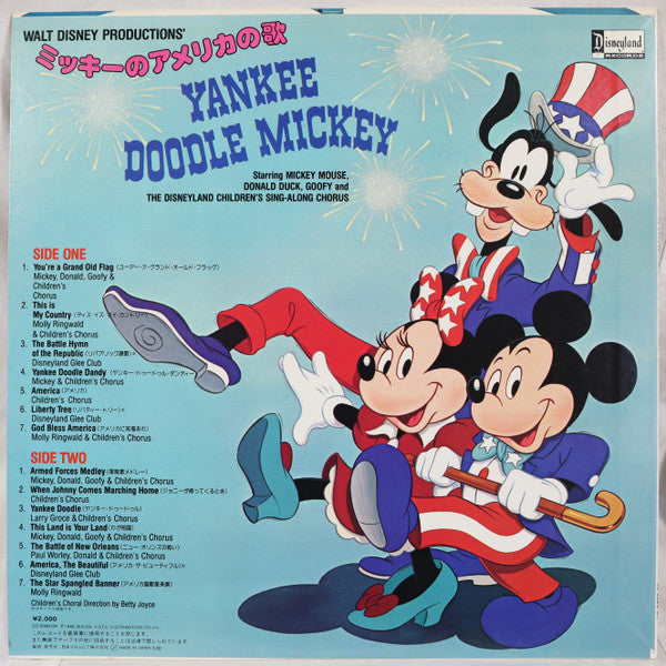 Yankee Doodle Mickey