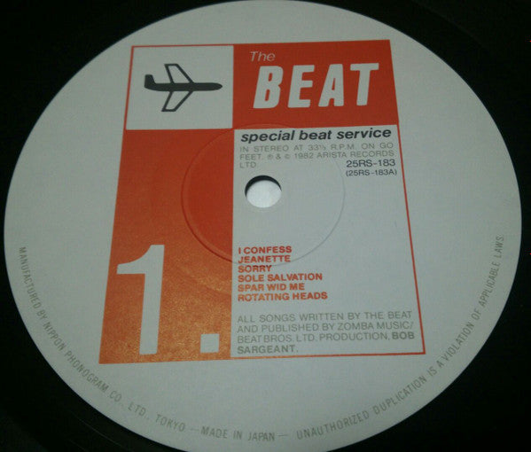 Special Beat Service