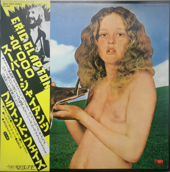 Blind Faith