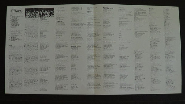 A Chorus Line - Original Motion Picture Soundtrack